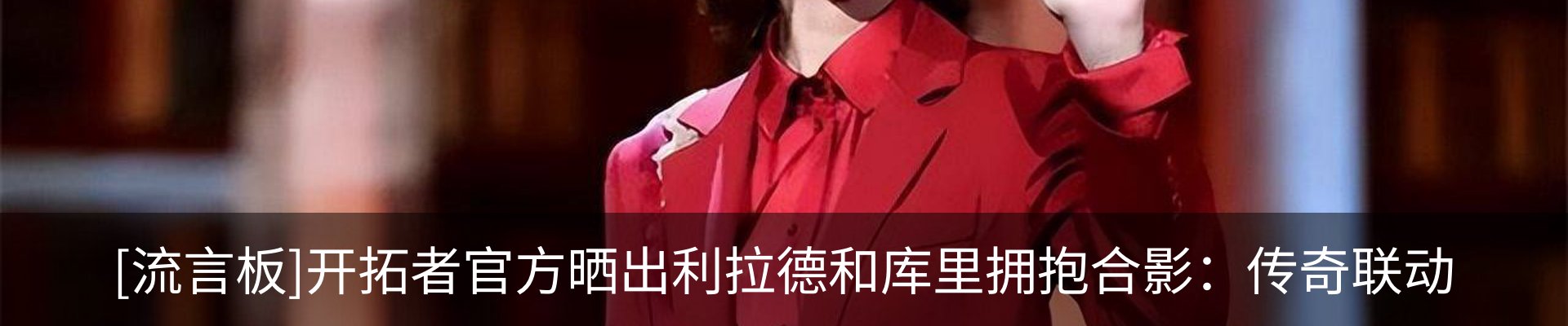 资讯动态
